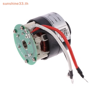 Thsun 420W 120000Rpm พัดลมเทอร์โบ มอเตอร์ไร้แปรงถ่าน ความเร็วสูง อลูมิเนียม สามเฟส TH