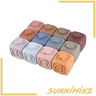 [Sunnimix2] ของเล่นบล็อกตัวต่อปริศนา ของขวัญวันเกิด สําหรับเด็ก