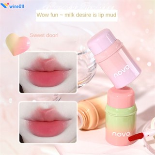 Novo ขวดเล็ก ผ้าฝ้าย กำมะหยี่ ติดทนนาน Lip Muddy Fog Face น่ารัก Lip Glaze กันน้ำไม่ง่ายที่จะจางหาย สีขาว นักเรียน ราคาถูก wine011
