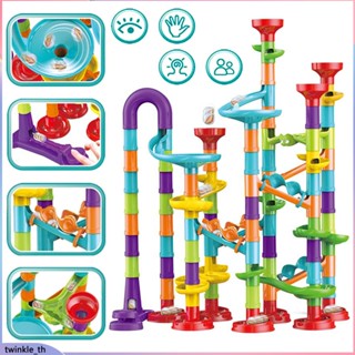 113/93/50/45 ชิ้นการก่อสร้างการแข่งขันหินอ่อน Run Maze Ball Track Building Blocks บล็อกของเล่น Diy ของเล่นเด็กเกม (twinkle.th)