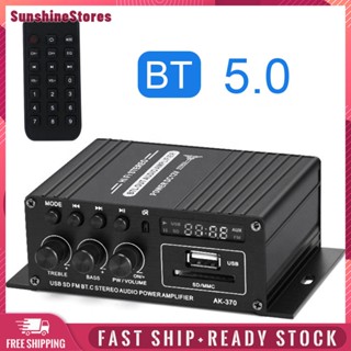 ❤Sunshinestores✪  @ Ak-370 เครื่องขยายเสียงสเตอริโอ 2.0 ช่อง 20W+20W DC 12V Mini HIFI USB OTG Inp