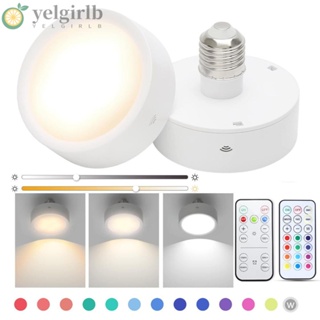 Yelgirlb ไฟตู้ 13 สี พร้อมรีโมตคอนโทรล โคมไฟ แบบชาร์จ USB ไฟ LED ห้องนอน