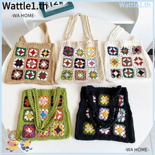 Wttle กระเป๋าสะพายไหล่ ผ้าถักโครเชต์ แฮนด์เมด ลายดอกไม้ คละสี แฟชั่นเรโทร