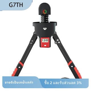 G7th1 ชิ้น อุปกรณ์ออกกําลังกายแขนอัจฉริยะ ปรับได้ 22-440 ปอนด์