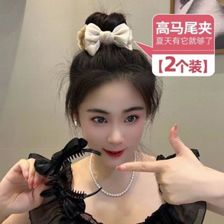 กิ๊บติดผม รูปหัวฉลาม ประดับโบว์ อเนกประสงค์ สําหรับนักเรียน