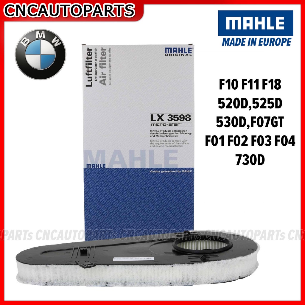MAHLE ไส้กรองอากาศ BMW,MINI N47 N57 ดีเซล / Series 5 F10 รุ่น 520d 2.0, 525d 2.0, 525d 3.0 F11 F18 5