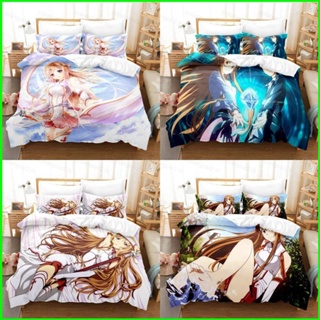 Yb2 Sword Art Online 3in1 ชุดเครื่องนอน ผ้าปูที่นอน ผ้าห่ม ซักทําความสะอาดได้ ใส่สบาย สําหรับหอพัก BY2