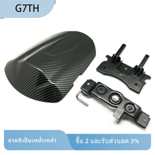 อะไหล่แฟริ่งคาร์บอนไฟเบอร์ ติดเบาะหลังรถจักรยานยนต์ สําหรับ SUZUKI GSXR 600 GSX-R 750 2006 2007 K6 K7