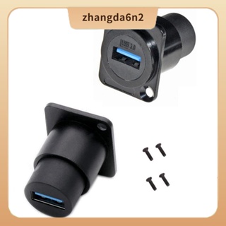 【พร้อมส่ง】ซ็อกเก็ตโลหะ Usb3.0 USB3.0 ตัวเมีย เป็นตัวเมีย USB 3.0 ตัวเชื่อมต่อ D-Type USB แผงเมาท์บัดกรี