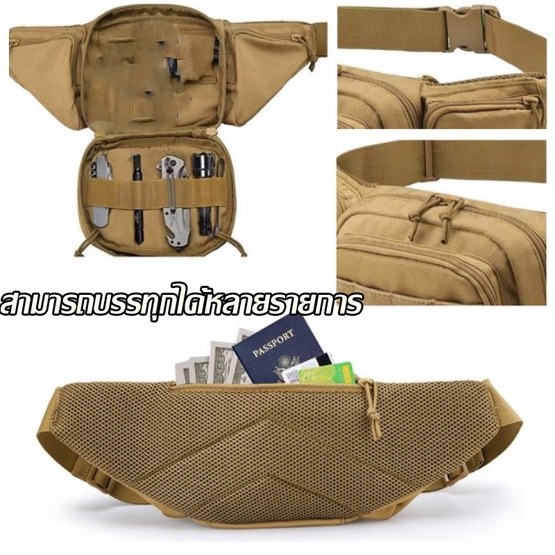 รูปภาพ 2