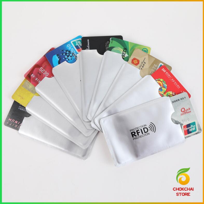 Chok ซองอลูมิเนียมใส่บัตรเครดิต กันขโมยข้อมูล RFID กันขโมย ปลอกการ์ดฟอยล์ bank card case