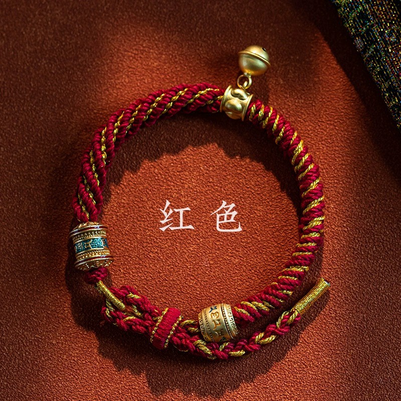 สร้อยข้อมือ เชือกทอมือ สีแดง สไตล์ทิเบต สําหรับผู้หญิง และผู้ชาย