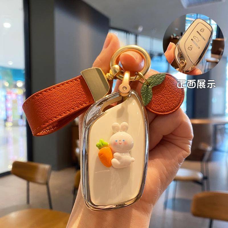 พร้อมส่ง เคสกุญแจรีโมตรถยนต์ ผู้หญิง สําหรับ MG ZS HS GS GT MG5 MG6 mg3 ปลอกกุญแจ พวงกุญแจรถ