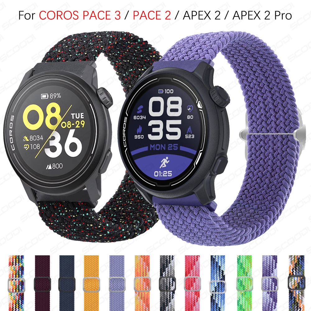 ปรับถัก Solo Loop Band สําหรับ COROS Pace Pro / PACE 4 3 / PACE 2 / APEX 2 / APEX 2 Pro / APEX 4 (42 มม.) SmartWatch สายรัดยืดหยุ่น