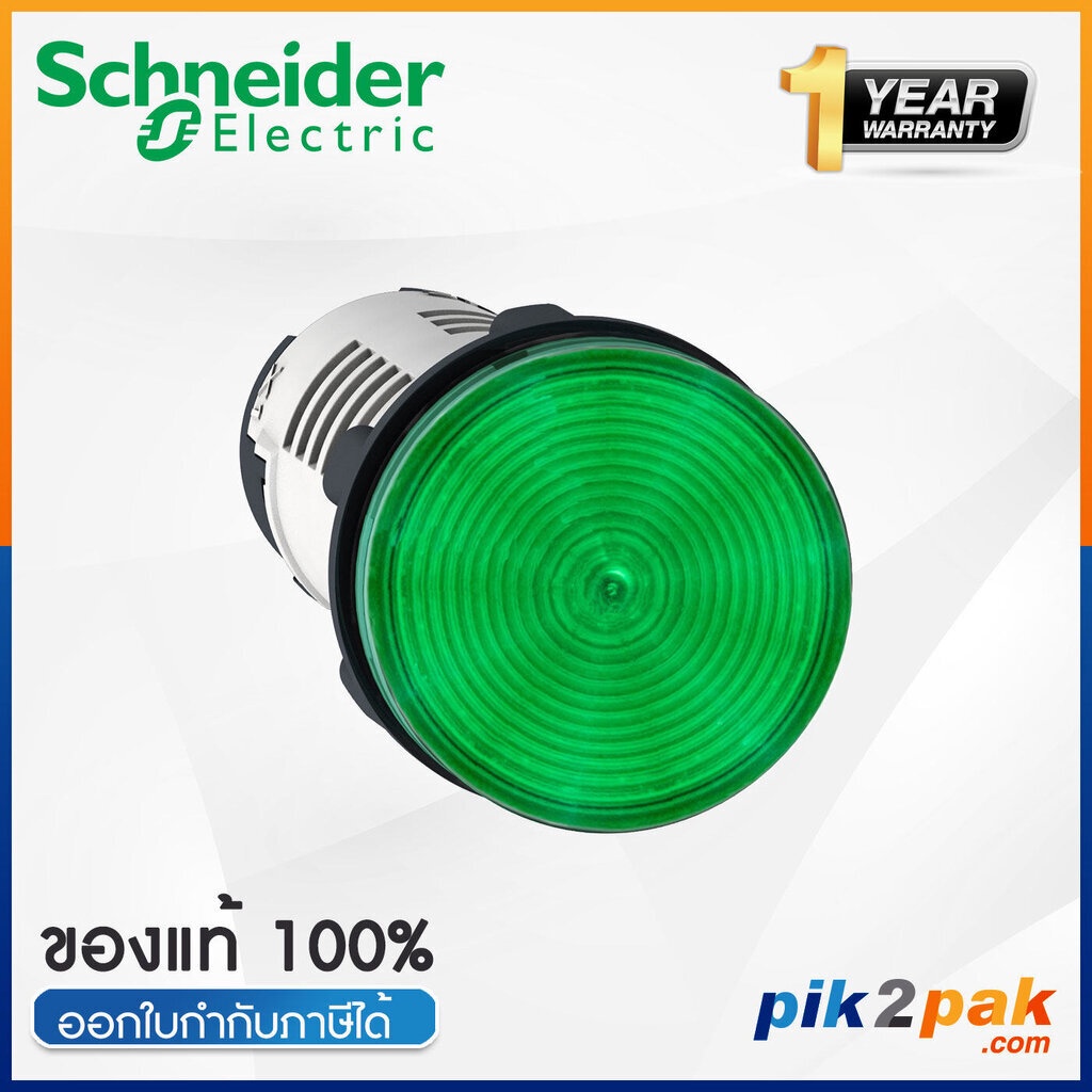 XB7EV03BP : ไพล็อตแลมป์ แบบ LED, Ø22mm, แบบพลาสติก, สีเขียว, 24VAC/DC- Schneider Electric - Pilot Lights / Pilot Lamp...