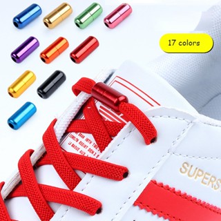 เชือกผูกรองเท้า แบบยืดหยุ่น หลากสีสัน สําหรับเด็ก และผู้ใหญ่