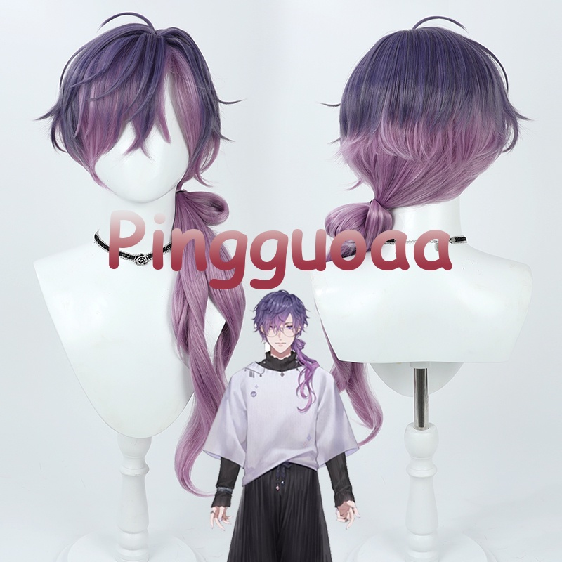 Vtuber NOCTYX Uki Violeta Cosplay Wig Dark Purple Gradient 67cm Long Heat Resistant Synthetic Hair A