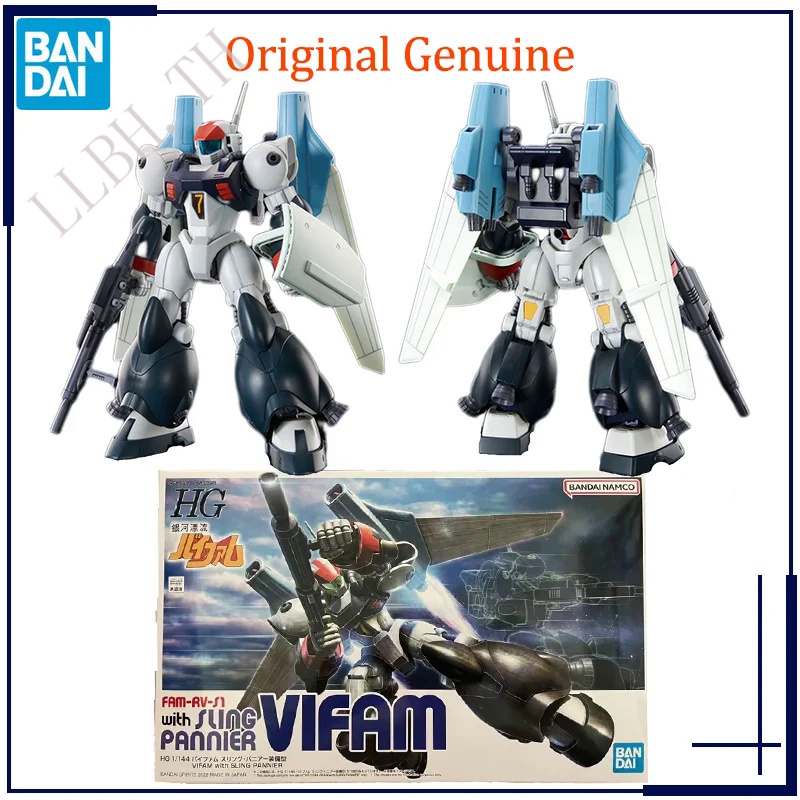 ของแท้ HG 1/144 SCALE รุ่น FAM-RV-S1 VIFAM พร้อมสลิง PANNIER Gundam Bandai อะนิเมะของเล่น Action Figure Gi