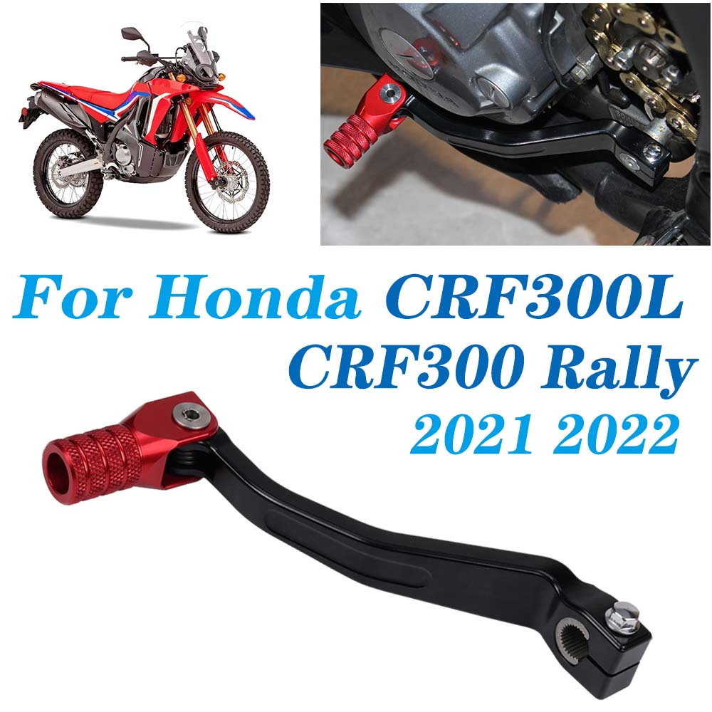 SR2 Shift Lever Shifter Shifter Rod สำหรับ Honda CRF300L CRF 300 L 300L CRF300 Rall