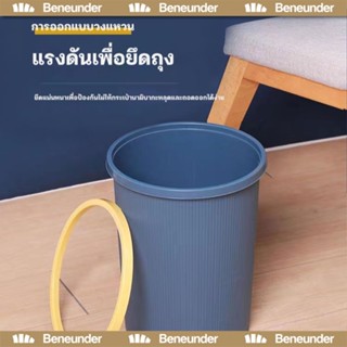 ถังขยะ ถังขยะพลาสติก ทำจากวัสดุ PP ทนทาน แบบทึบ แข็งแรง ที่ใ…