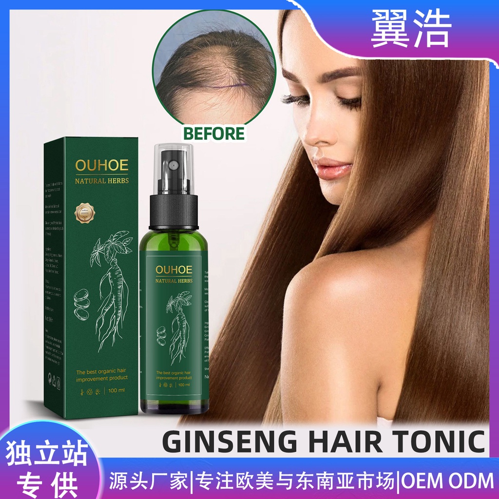 Hot in stock# OUHOE ginseng hair growth liquid ginseng essence moisturizing hair anti-drop solid hair hair care hair growth spray Love.Q