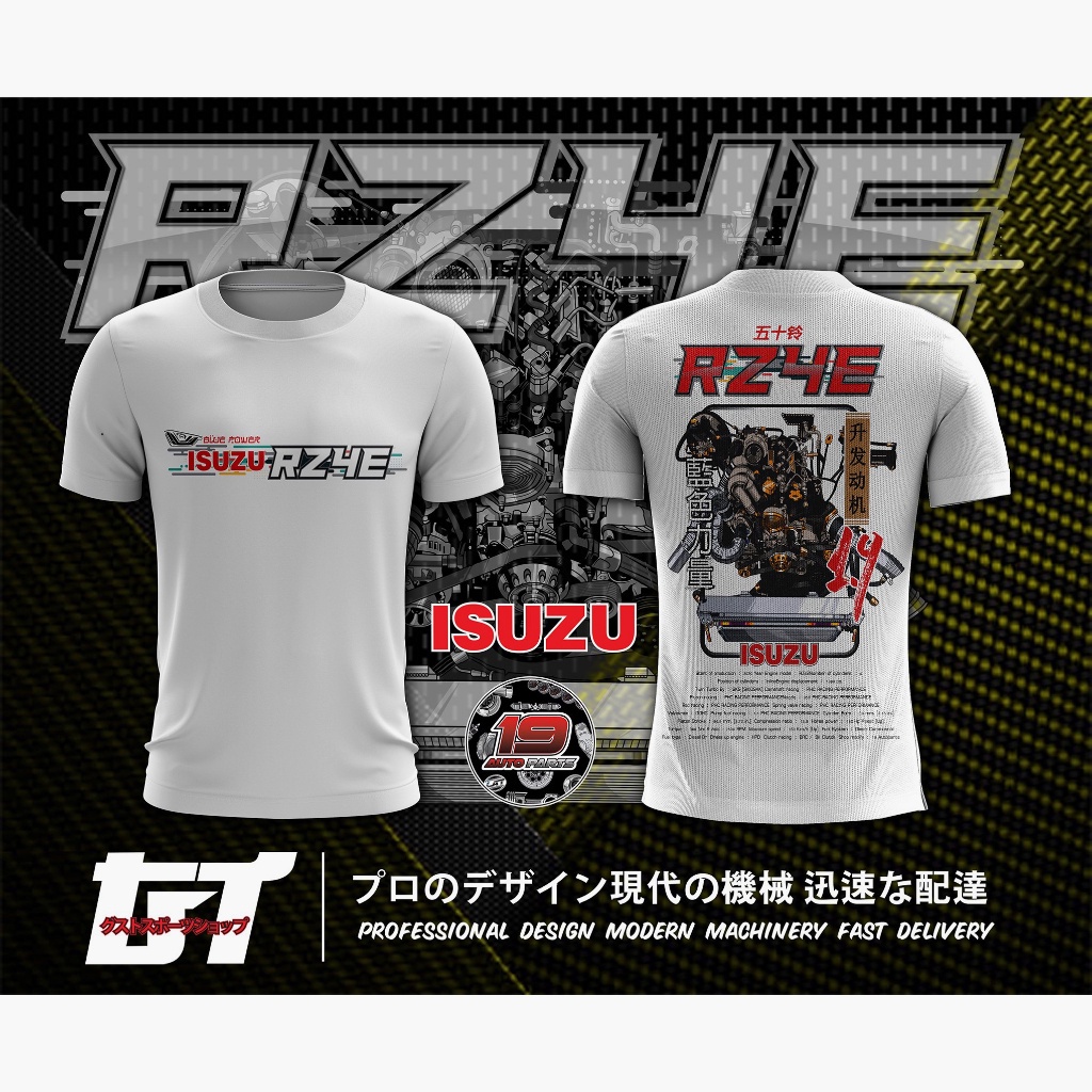 เสื้อยืด 【hot】 F169ผ้าฝ้าย 100%ISUZU#ใส่ขับรถ ออกทริป เล่นกีฬาได้ ลายสวยผ้าดี ตรงปกที่สุด ลิขสิทธิ์ดั้งเดิม s-5xl