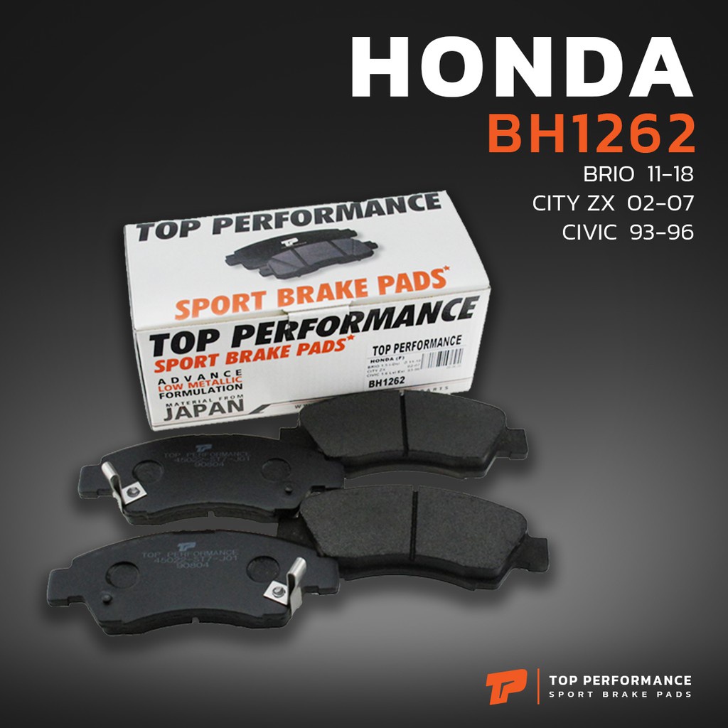 ผ้า เบรค หน้า HONDA CIVIC EG / JAZZ GD / CITY ZX / BRIO MOBILIO - BH 1262  ซีวิค แจ๊ส ซิตี้ DB1262