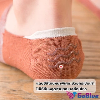 GoBlue ถุงเท้าแบบสั้น ถุงเท้าข้อสั้น ผ้านุ่มใส่สบาย ถุงเท้าลายแมวน่ารัก Women's Socks