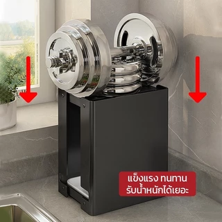 ที่เก็บมีด กล่องเสียบมีด ที่เสียบมีดสแตนเลสรุ่นพรีเมียม ที่เสียบมีด กล่องใส่มีด
