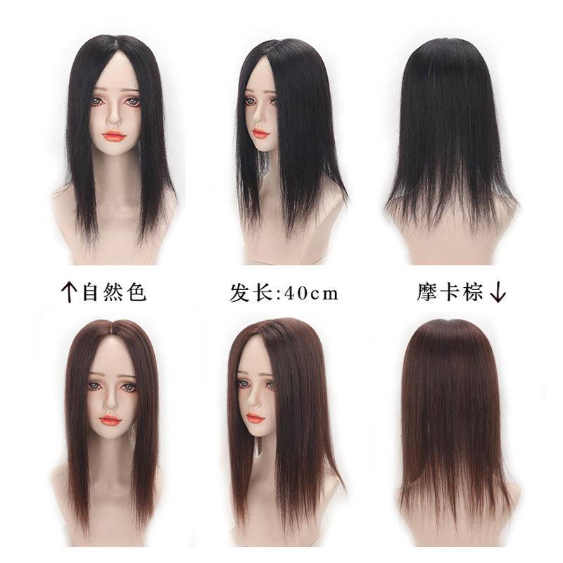วิกผมผ้าไหม 100% สีดํา และสีน้ําตาลมอคค่า 13*15 ซม. ระบายอากาศ น้ําหนักเบา แบบเปลี่ยน