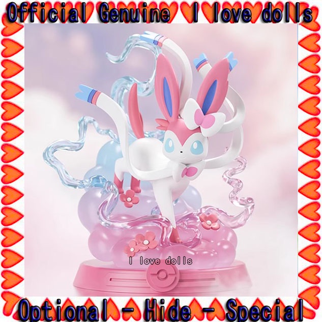 ตุ๊กตาฟิกเกอร์ Pokémon Adventures Eevee Blind Box [ของแท้]