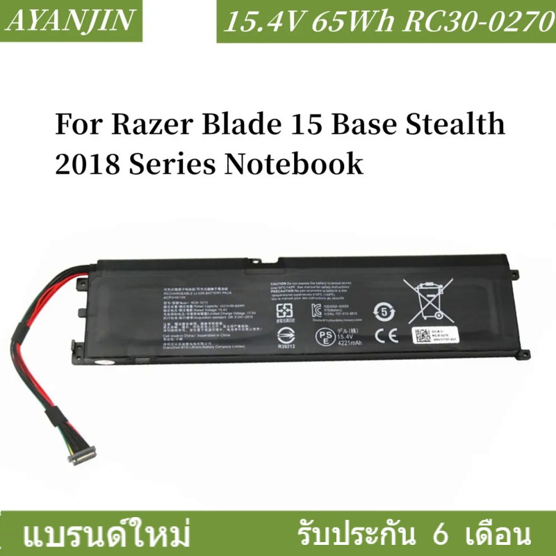 RC30-0270 แบตเตอรี่ for Razer Blade 15 Base Stealth 2018 Series Notebook RZ09-03006 RZ09-0270 RZ09-02705E75-R3U1