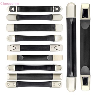 อะไหล่มือจับดึงกระเป๋าพลาสติก 1 ชิ้น