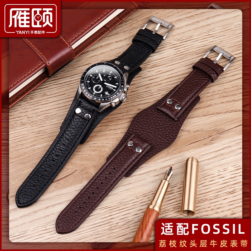 เหมาะสําหรับ FOSSIL FOSSIL CH3051 CH2564 CH2565 CH2891 ถาดสายนาฬิกาหนังแท้ผู้ชาย