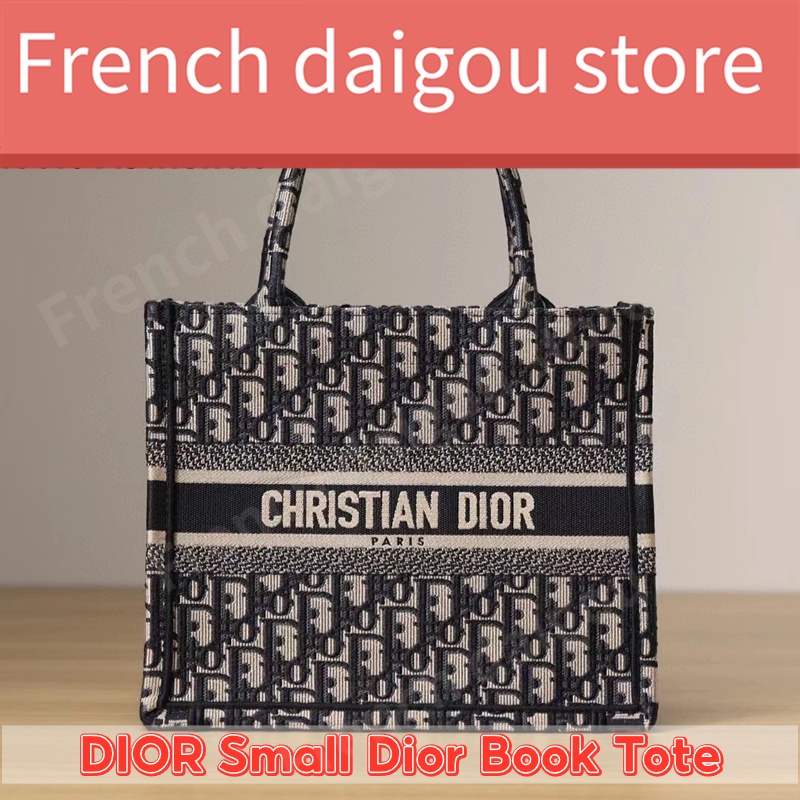 ดิออร์ DIOR Small Dior Book Tote Bag 26.5cm สุภาพสตรี กระเป๋าถือ
