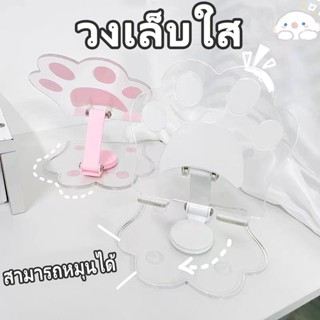 ขาตั้งโทรศัพท์ ipad ขาตั้งไอแพด ที่ตั้งโทรศัพท์ พท์หมุนได้ 3…