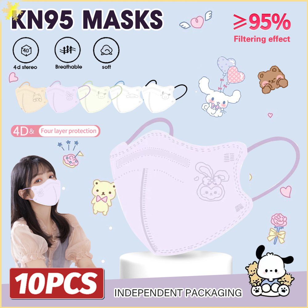 [LBE] 10 ชิ้น 5d Sanrio Series พอกหน้าทิ้งสำหรับผู้ใหญ่ลายคุโรมิน่ารัก 3 ชั้นหน้ากากป้องกันระดับพรีเมียม