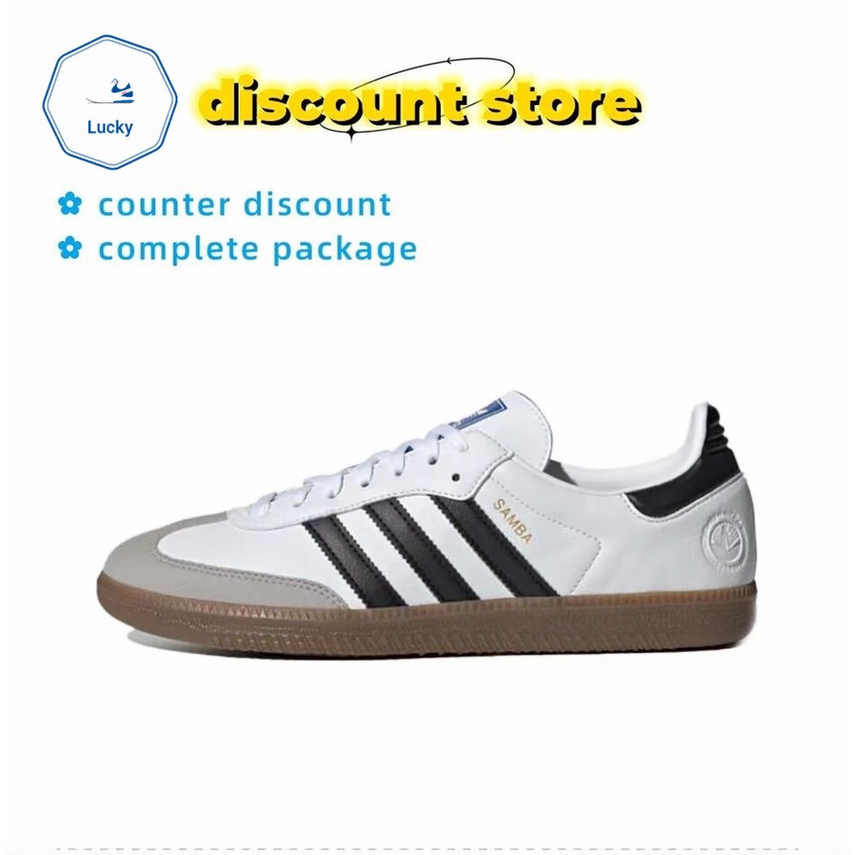 ของแท้ Adidas Originals Samba Vegan FW2427 Men's and Women's Skate Shoes