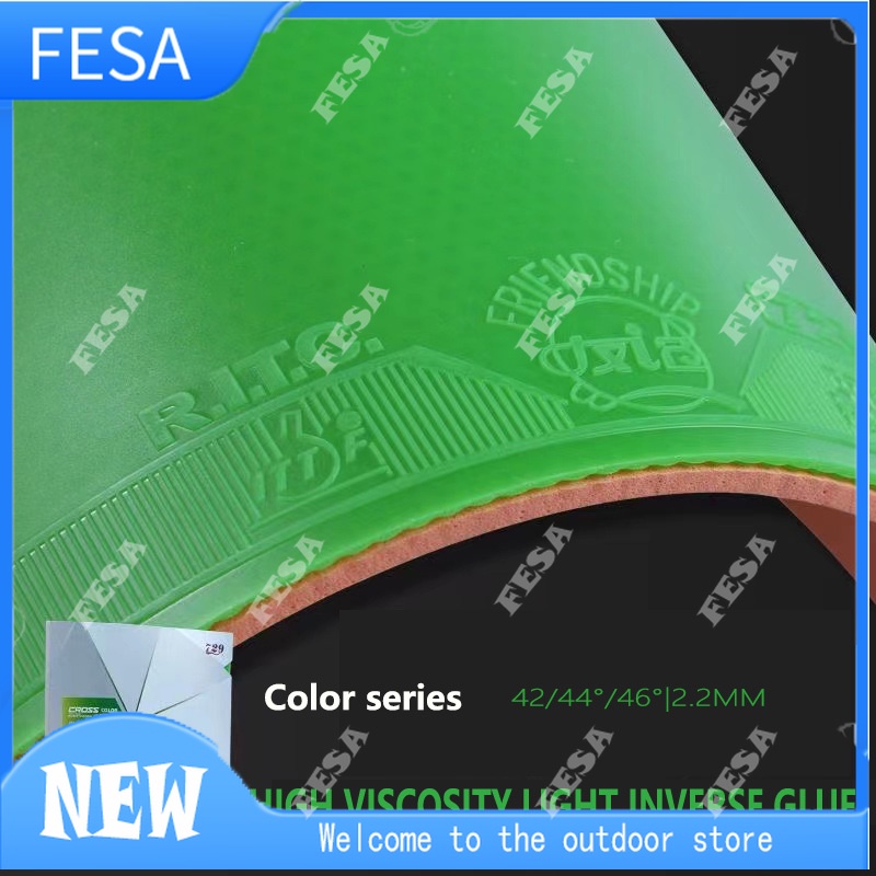 Original Friendship 729 Cross Green Blue Series ยางปิงปอง พร้อม ITTF