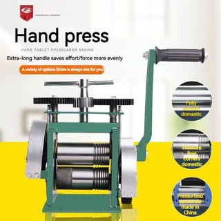 Manual Jewelry Press Rolling Mill Machine 85mm Wire Flat Pattern Sheet Metal Jewelry Combination Rol