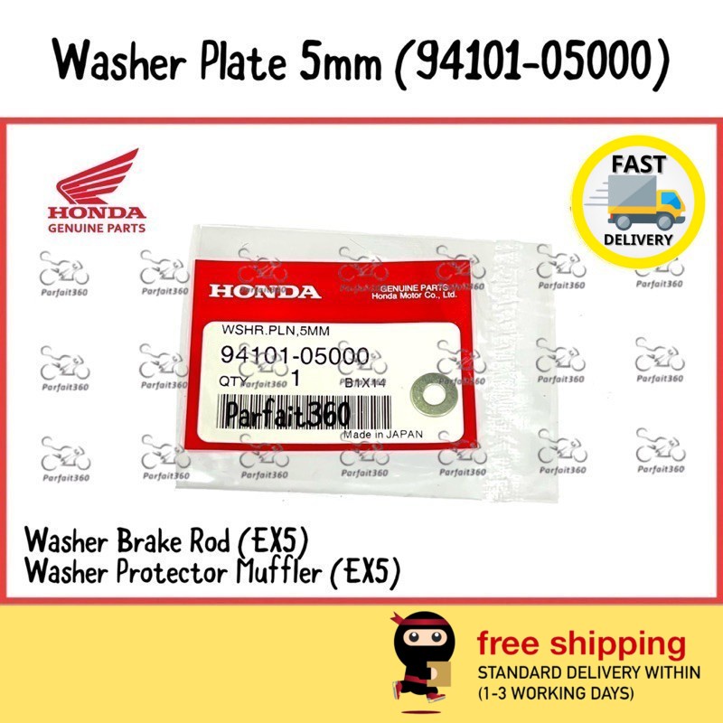 94101-05000 HONDA EX5 DREAM / POWER แผ่นเครื่องซักผ้า 5 มม. / ฝาครอบท่อไอเสียป้องกัน Ekzos / คันเบรค