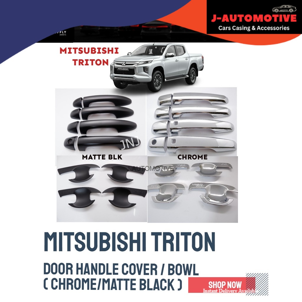Project J Mitsubishi Triton ครอบมือจับประตู ชามมือจับประตู (สีดํา/โครเมี่ยม)