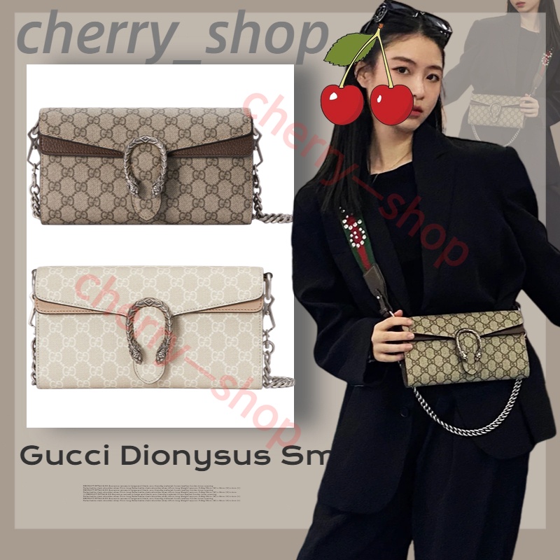 กุชชี่ Gucci Dionysus Small Shoulder Bag กระเป๋าสตรีสายโซ่/กระเป๋าสะพายไหล่/กระเป๋าร่อซู้ล