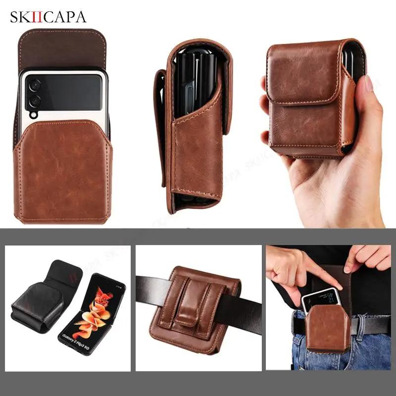 กระเป๋าหนังแท้ Holster สําหรับ Samsung Galaxy Z Flip 8 7 FE 6 5 4 3 MOTO Razr 70 60 50 40 Ultra Plus Pro OPPO ค้นหา N3 Flip เข็มขัดคลิปกรณีเอวกระเป๋า