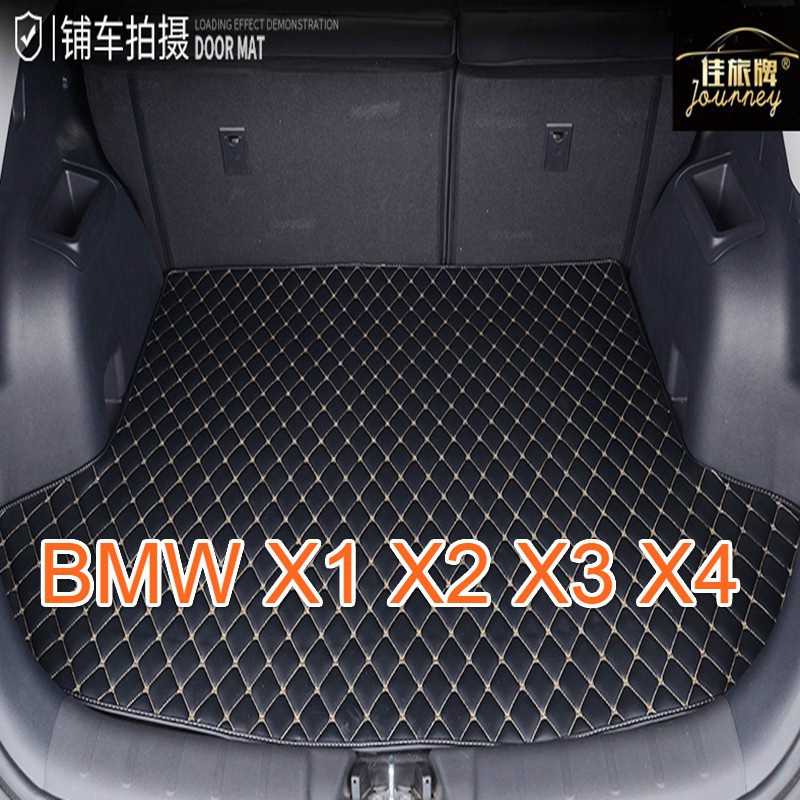 [สินค้าพร้อมส่ง] พรมรถยนต์ ( bmw x1 x2 x3 x4) พรมปูพื้นกันน้ำ พรมในรถ พรมหนังสำหรับวางเท้า