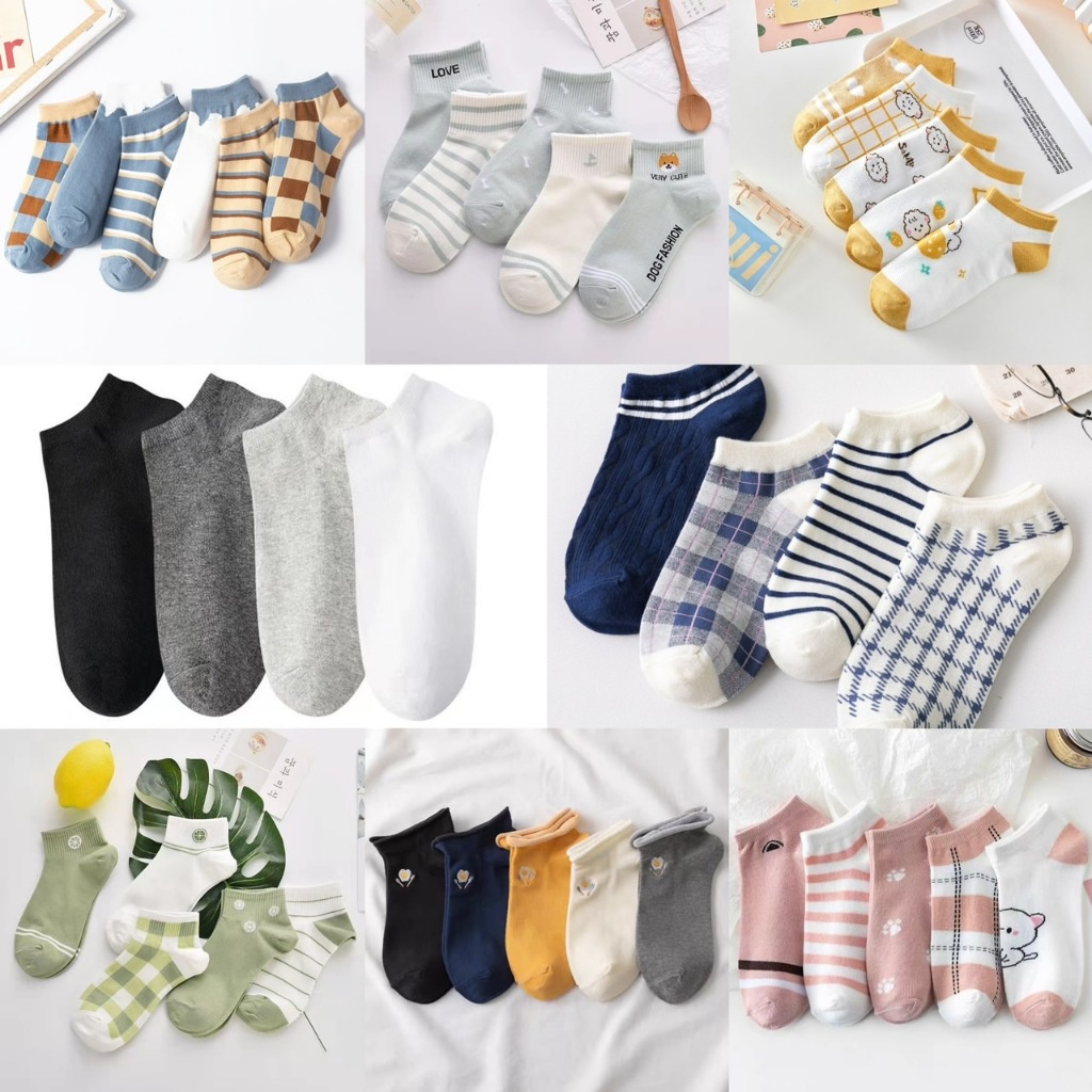 HOME818 [ ซื้อ 1 คู่ แถม 1 คู่ ] ถุงเท้างานปัก ไม่สามารถเลือกสี ไม่สามารถเลือกแบบได้ (ราคา2คู่)