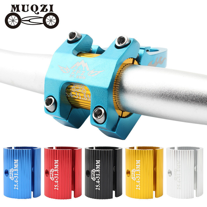 Muqzi อะแดปเตอร์ลดคอแฮนด์จักรยาน 25.4 มม. เป็น 31.8 มม. 31.8 มม. เป็น 35 มม. 1 คู่