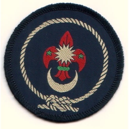 เสื้อแจ็คเก็ตแบดมินตัน SCOUT 1970S