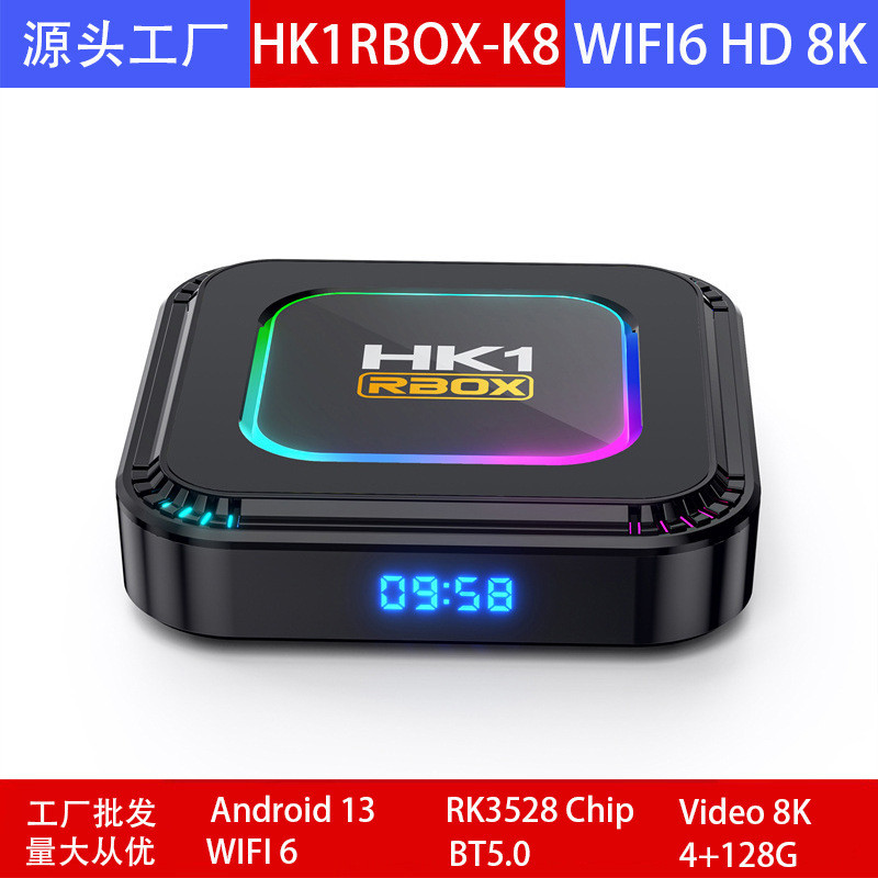 Hk1 RBOX K8 กล่องรับสัญญาณทีวี Android 13 8K HD TVBORK3528WiFi 6 บลูทูธ 5.0