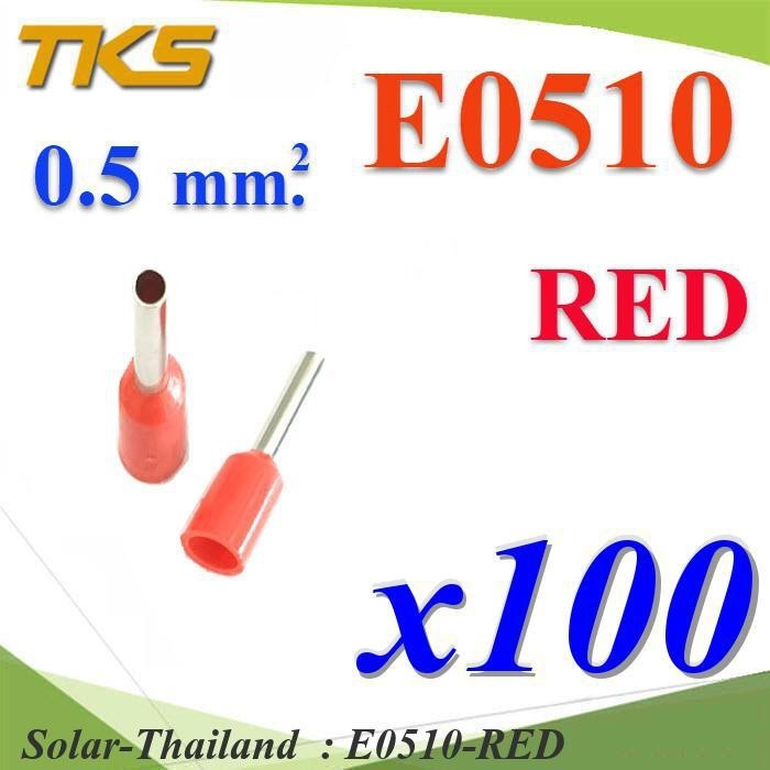 หางปลากลม คอร์ดเอ็น แบบมีฉนวน สำหรับสายไฟ 0.5 Sq.mm (สีแดง 100 ชิ้น) รุ่น E0510-RED